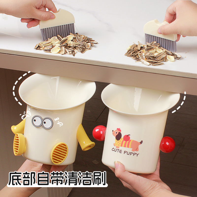 大喇叭桌面垃圾桶底部带小扫把