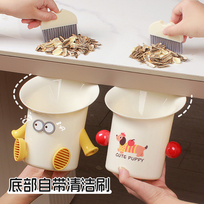 大喇叭桌面垃圾桶底部带小扫把