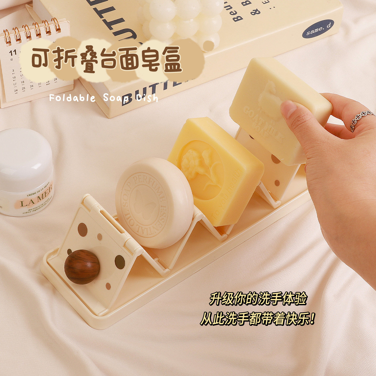 肥皂盒可折叠洗衣香皂托沥水盒置物架浴室台面镂空通风w型肥皂架,家庭/个人清洁工具,皂盒,淘宝优惠券,粉丝福利购,淘宝优惠卷