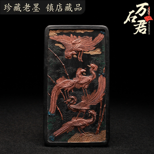 国家非遗 1994年制 清代乾隆老墨版《天老对庭》收藏级老墨块 程君房墨条高档古收藏徽墨礼品礼物 文房四宝