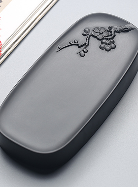 天然原石镇纸砚台书法专用压纸镇尺石砚可磨墨素砚墨碟中小楷文房四宝初学者安徽歙县砚台高档歙砚非端砚