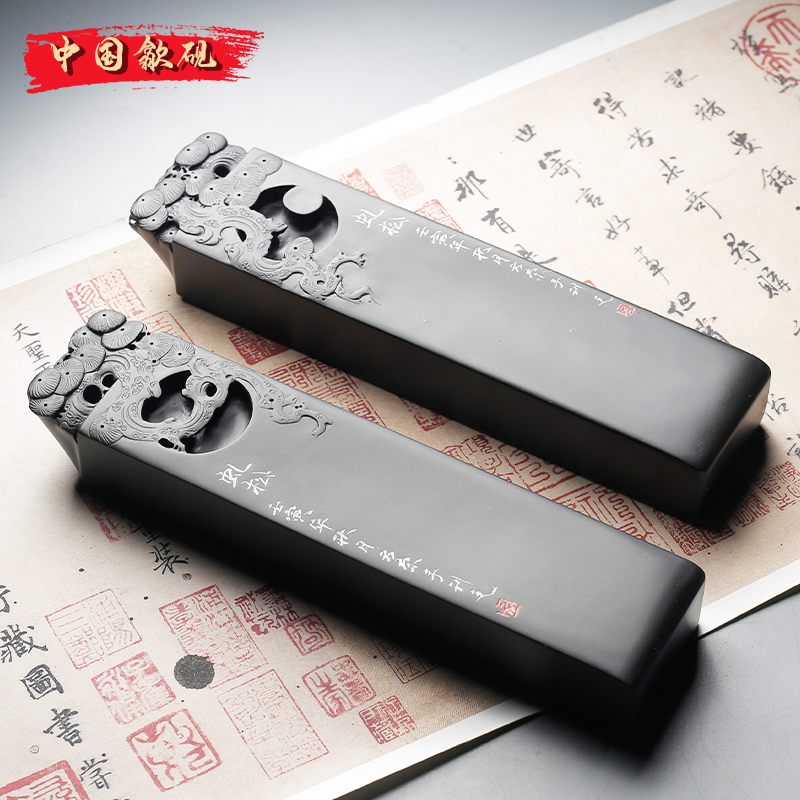 名师雕刻原石镇尺镇纸砚台