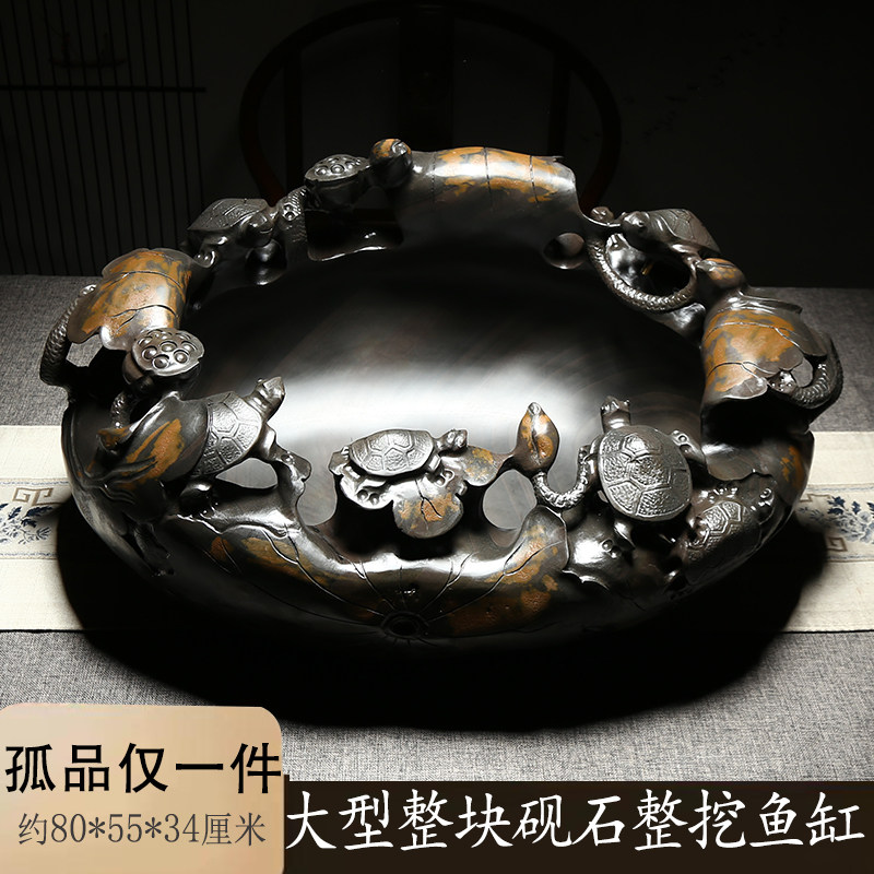歙砚石头养鱼盆荷叶龟缸茶海天然金皮原石收藏摆件砚台花盆水槽荷叶乌龟水缸户外养鱼池流水盆庭院石缸大摆件,文具电教/文化用品/商务用品,砚台,淘宝优惠券,粉丝福利购,淘宝优惠卷