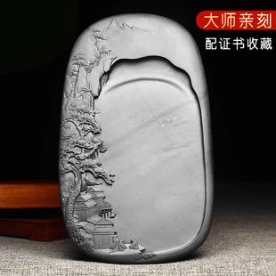 国家非遗老坑歙砚书法专用安徽天然原石歙县可磨墨石砚台锦绣江南眉子坑眉纹芙蓉文房四宝收藏送礼名师非端砚