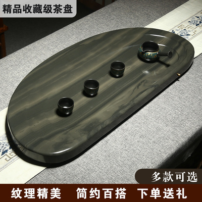 万石君大型茶盘带出水口安徽歙砚金皮玉带彩带籽料原石茶盘办公家