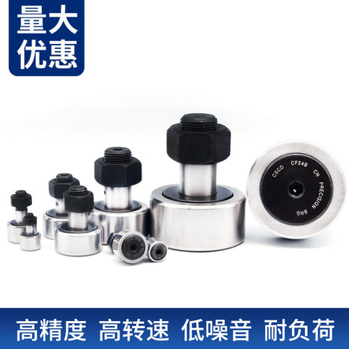 【德国工艺】销量冠军N0.1