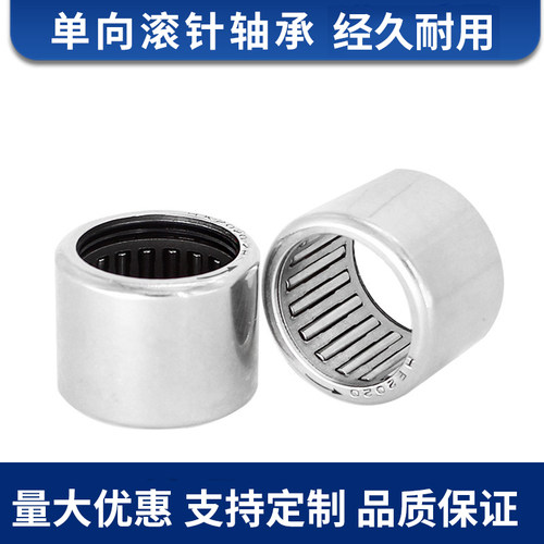 现货齐全 当天秒发