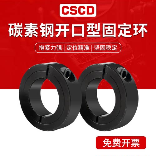 耐腐蚀  使用寿命长