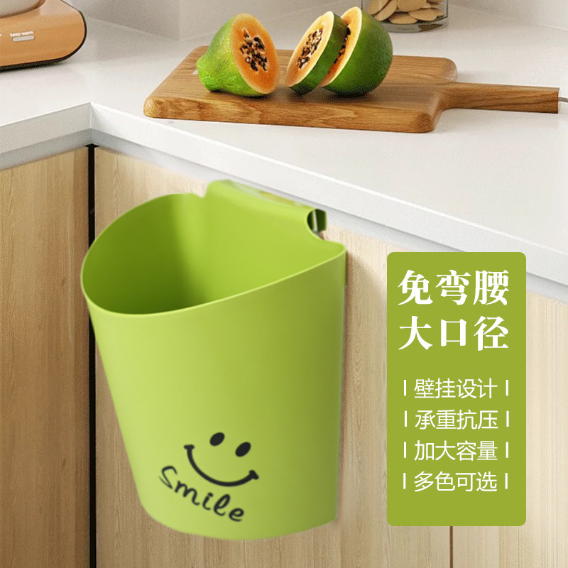厨房壁挂式垃圾桶卫生间柜门