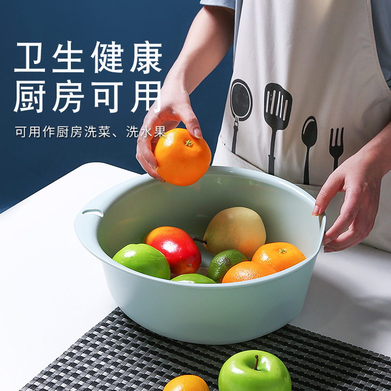 脸盆耐摔塑料洗菜盆宝宝洗脸盆家用可挂立式洗衣盆加厚防滑耐磨