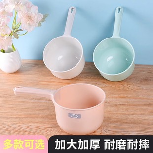 水勺耐用水瓢家用舀水塑料水漂创意长柄水舀子加厚浇花用透明