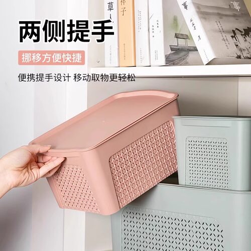 桌面通用塑料筐抽屉式5L