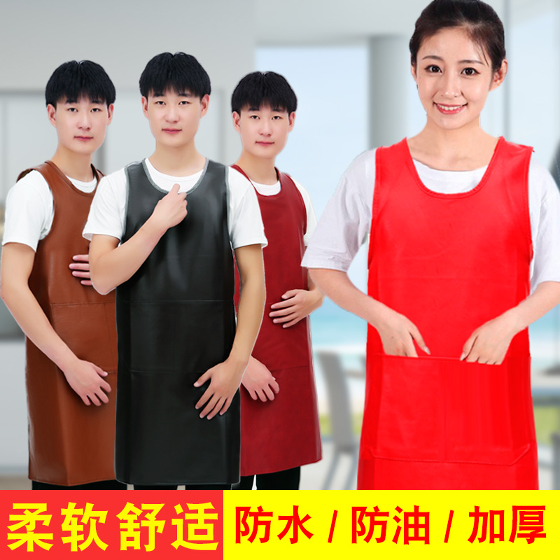 背心式皮围裙软皮家用