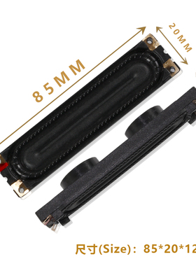 适用32D4000N 46D6000 40D5000喇叭BN96-16799 16796 16798 18089