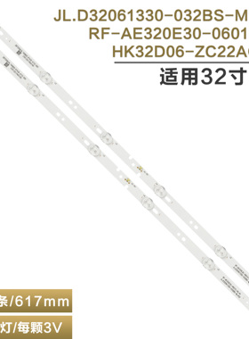 YF-K02L004HMXD-0001 RF-AE320E30-0601S-06 HK32D06-ZC22AG-20