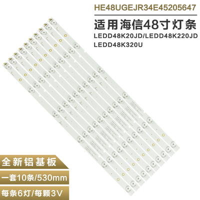海信LED48K20JD背光灯条
