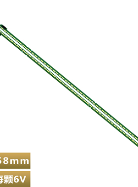 适用LG60UH8500-CA LC600EQF DJ F1灯条60'' V16 AS1 6916L-2454A