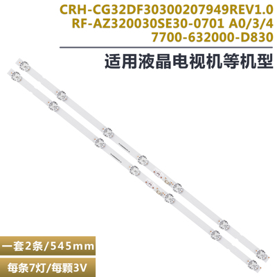 XS-2164/国内的要双接口的才能发