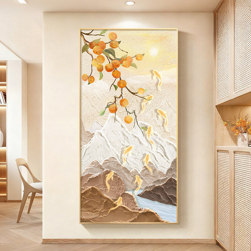 九鱼图入户玄关装饰画轻奢高级感日照金山原木奶油风走廊过道挂画,家居饰品,现代装饰画,淘宝优惠券,粉丝福利购,淘宝优惠卷