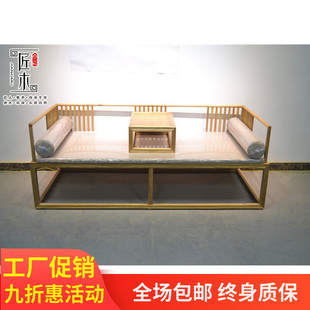 新中式 罗汉床现代简约小户型客厅实木沙发床禅意黑胡桃木贵妃床榻