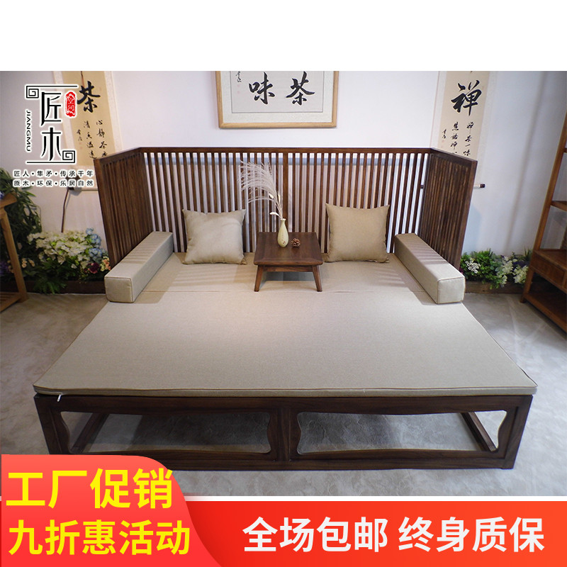 罗汉床老榆木实木榫卯四川工厂