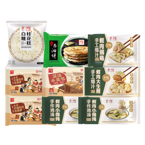 张力生中秋速食大礼包7款9包