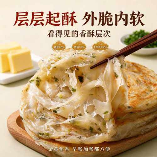 张力生纯牛奶不加水0反式脂肪酸