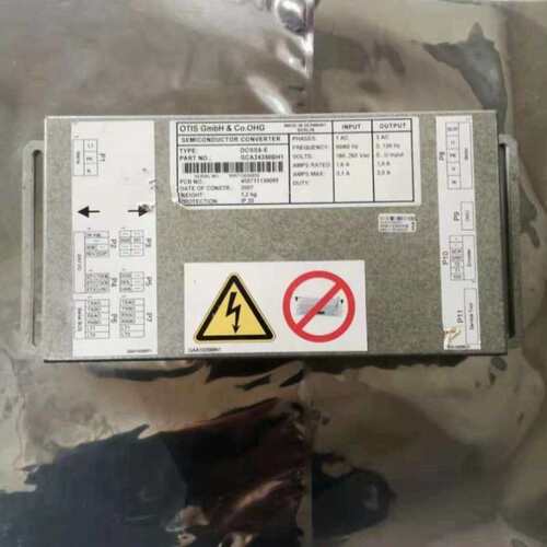 议价奥的斯电梯DO2000-E DCSS5-E型门机盒GBA24350BH1 门机控制器