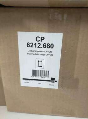 议价商品 威图CP6212.680 6212680RITTAL