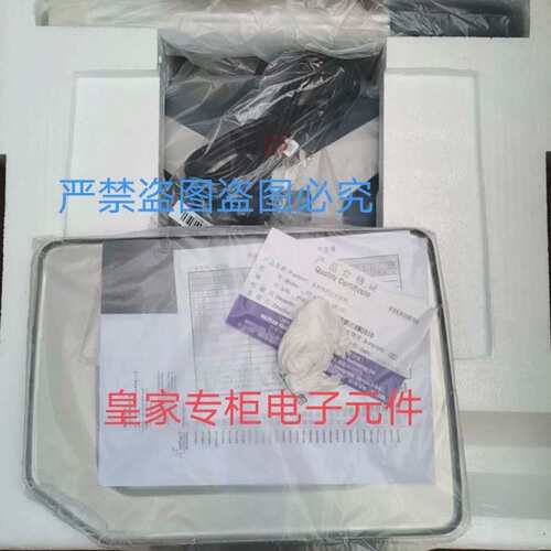 议价3880E+托利多BCOM托利多BPLUS条码秤电子秤称重秤重