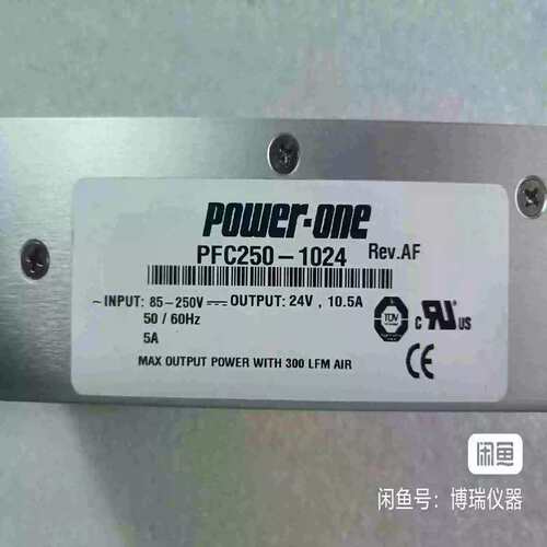 议价POWER-One PFC250-1024（请询价）