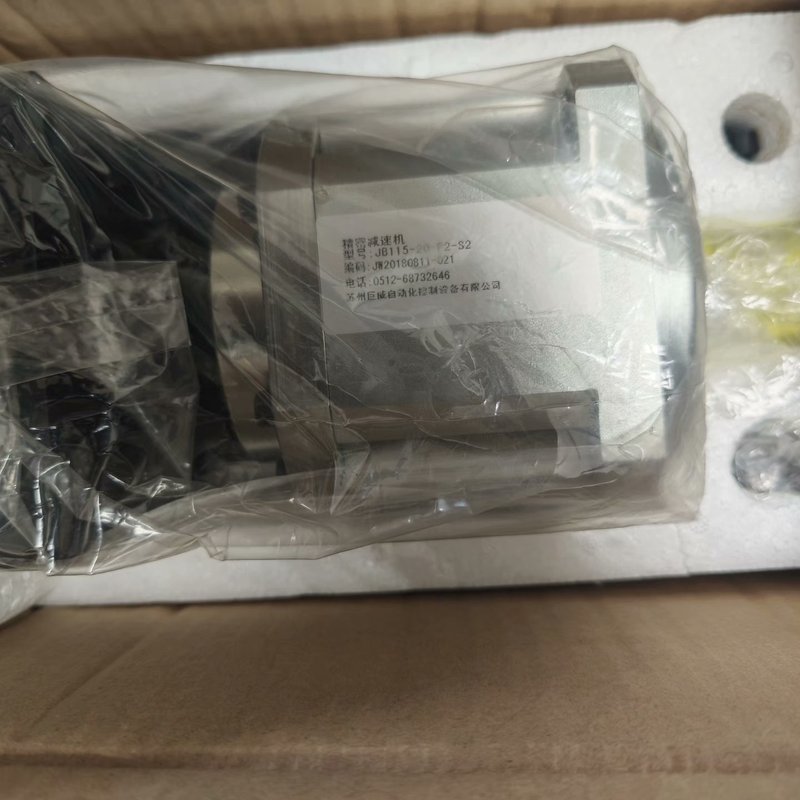 议价巨威精密减速机JB115-20-P2-S2JB115-10-P2-S2JB115-30-P2-S2图片