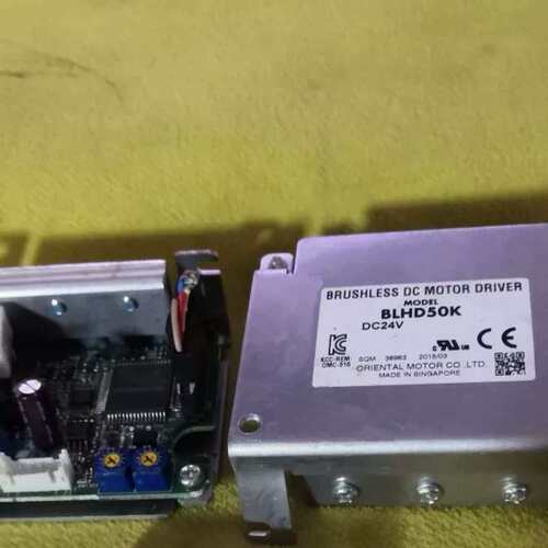 议价无刷直流驱动器，BLHD50K，24VDC