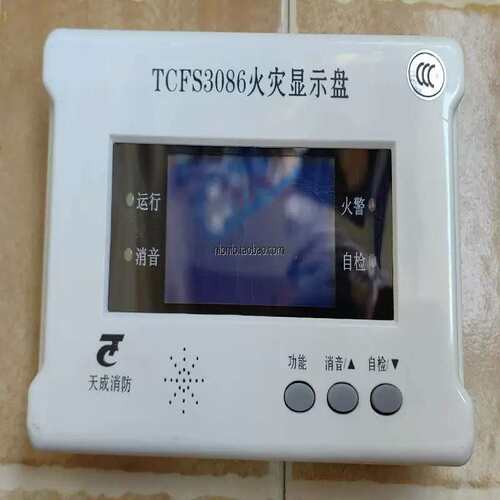 议价 TCFS3086 老款楼层显示（请询价）