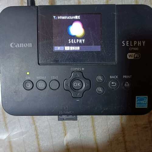 议价cp900印表机，黑色，成色如图，用，通电可以开机，可开票