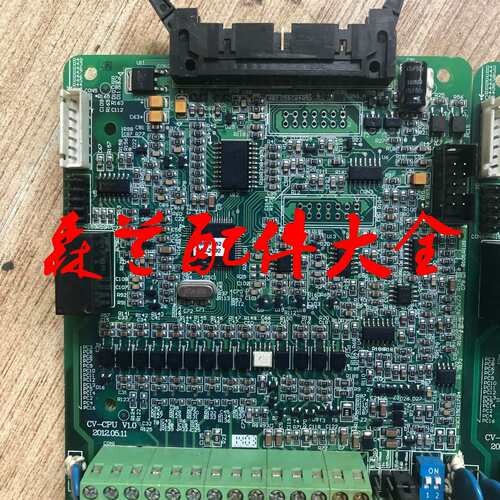 议价变频器G5系列变频器主板/控制板/CPU板/电源板CV-CPU V1.0