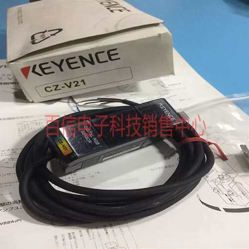 议价A049*拍前 销售ECZ-V21颜色感测器 全