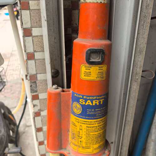 议价ACR PathFinder SART救生应答器，件