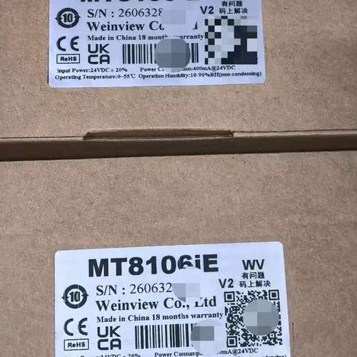 议价通MT8106iE触摸屏