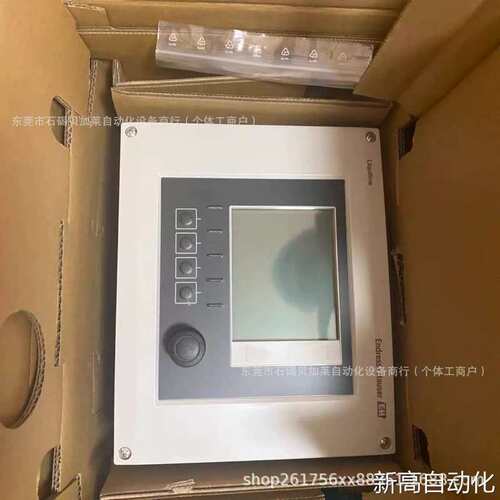 议价需要的询价仪多参数变送器 CM442-AAM1A2F260B+K5 全