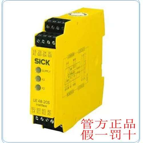 议价UE410-MU3T5 6026136SI UE410-MU3T50正品
