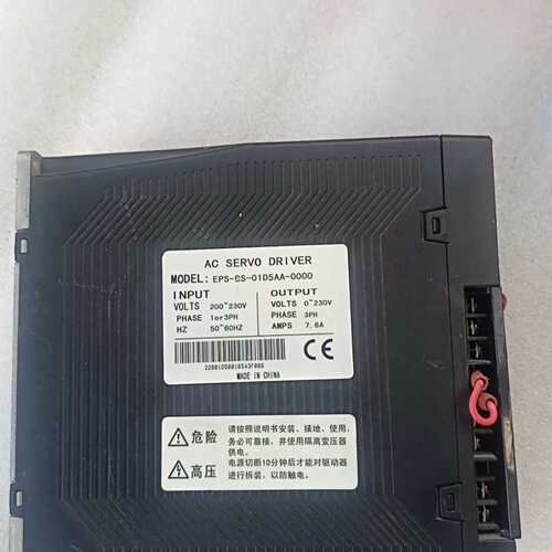 议价伺服驱动器EPS-BS-0105AA-0000，