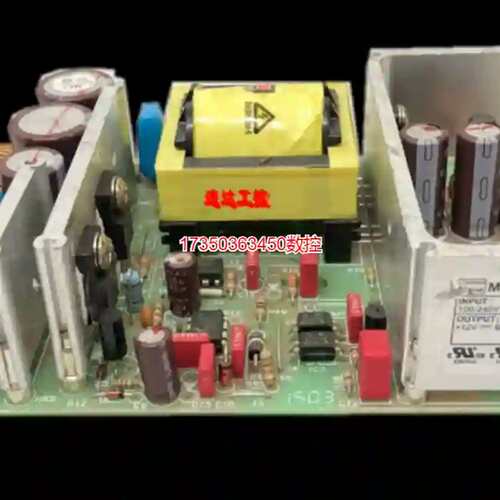 议价SNPY1171 SKYnet工业设备电源模组