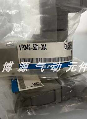 议价电磁阀VFS2500 VFS2300R VFR2300R-1 2 3 4 5FZ FZA FZB FZC-
