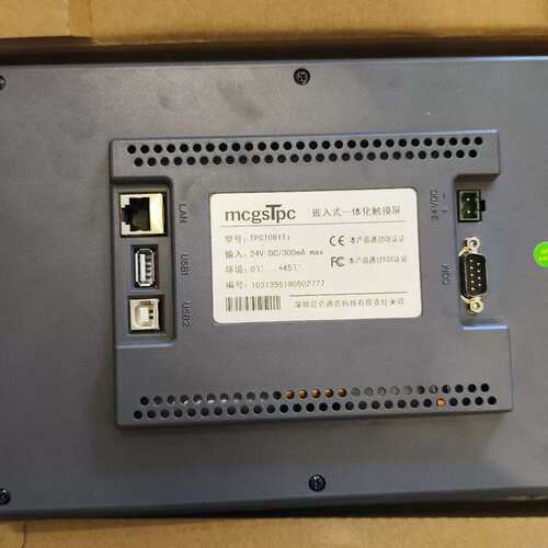 议价MCGS触摸屏 TPC1061Ti 开封