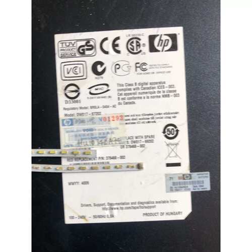 议价 ULTRIUM 448 EXTERNAL LTO2 S