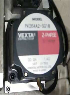 议价PK264A2-SG18 东方 VEXTA电机，拆机件，测（）