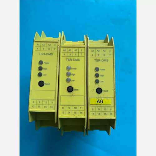 议价TSR-DMS 68005600，3个