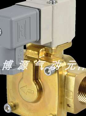 议价电磁阀 VXD252 MFH/2G/1B/LZ2AA/JZ2GXB/FZ1G