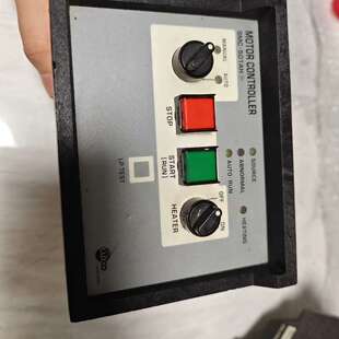议价LUXCO+MOTOR+CONTROLLER